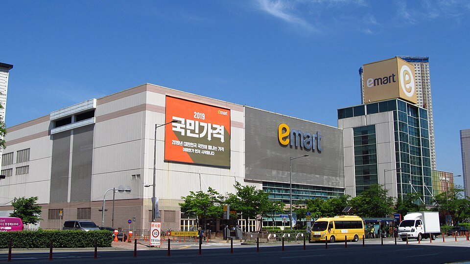 추석 이마트 휴무일, 양재·용산·해운대가 달라요|장보기 전 확인할 4가지