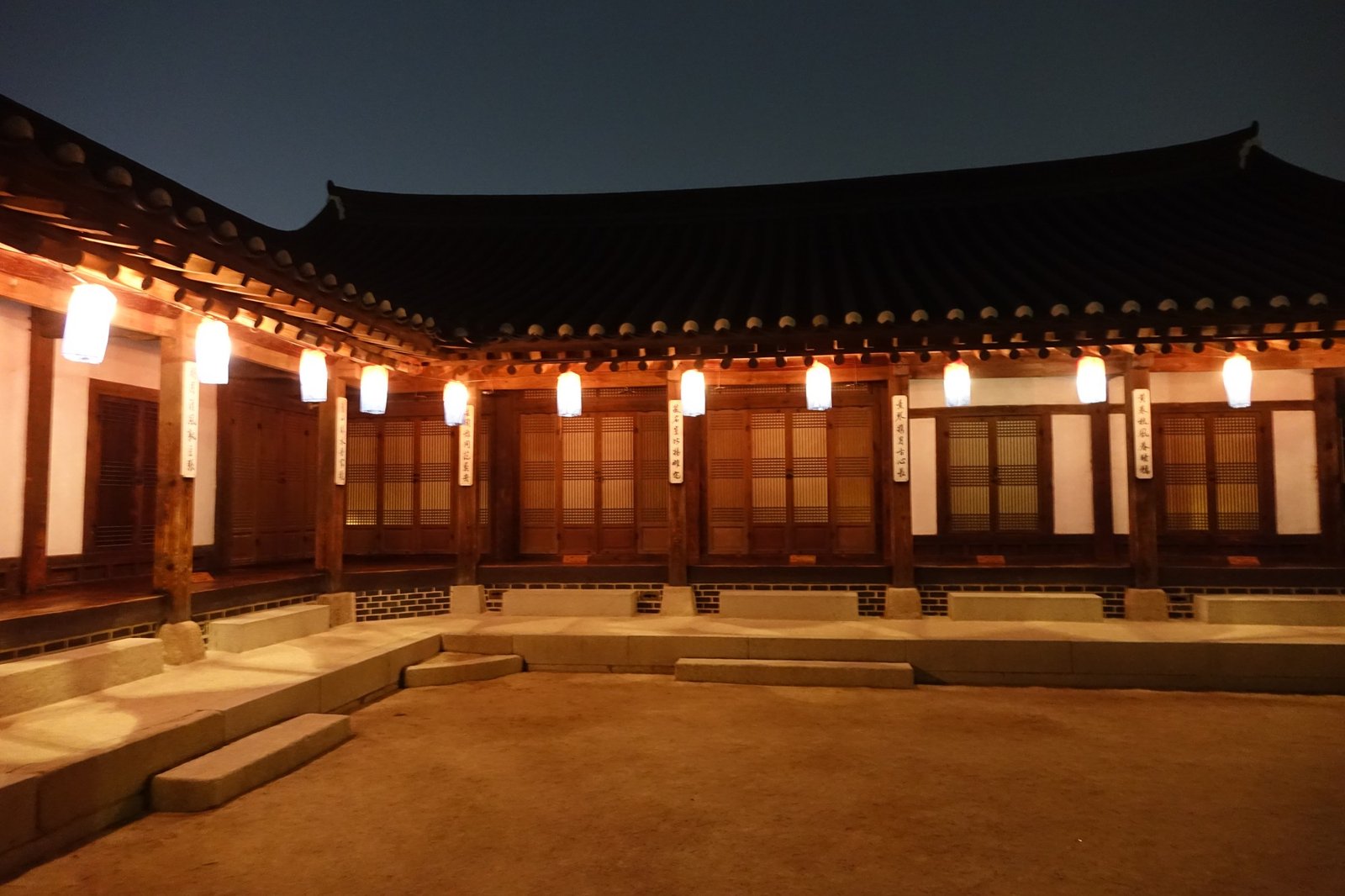 서울무형문화축제 2026년 9월 12~13일 안내와 동선 (종료)