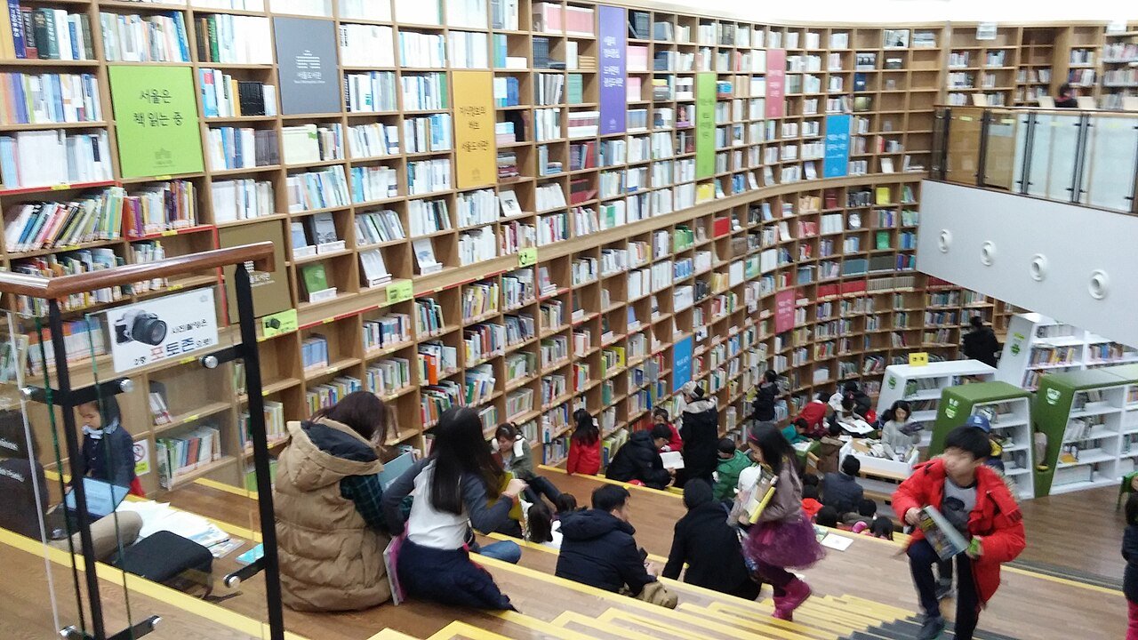 동네 도서관에 없는 책, 책바다로 빌릴 때 배송비 아끼는 순서