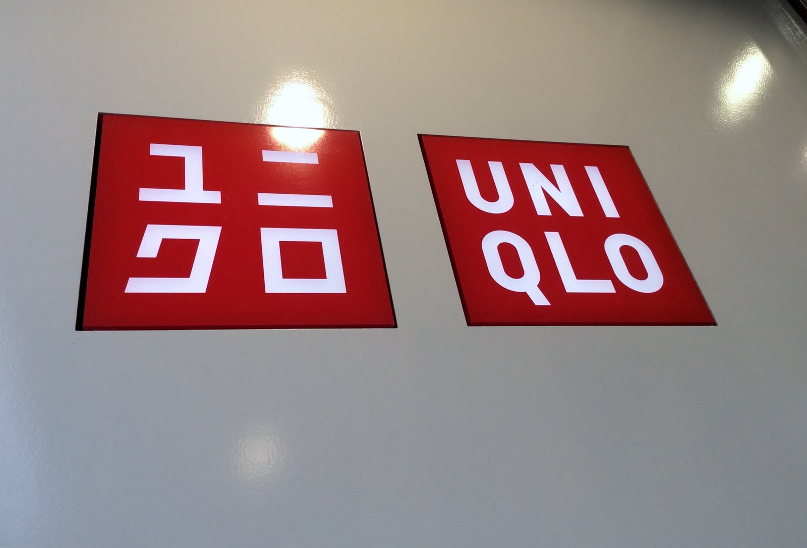 유니클로 매장 픽업한 옷, 반품은 어디로? 온라인 주문에서 놓치기 쉬운 조건
